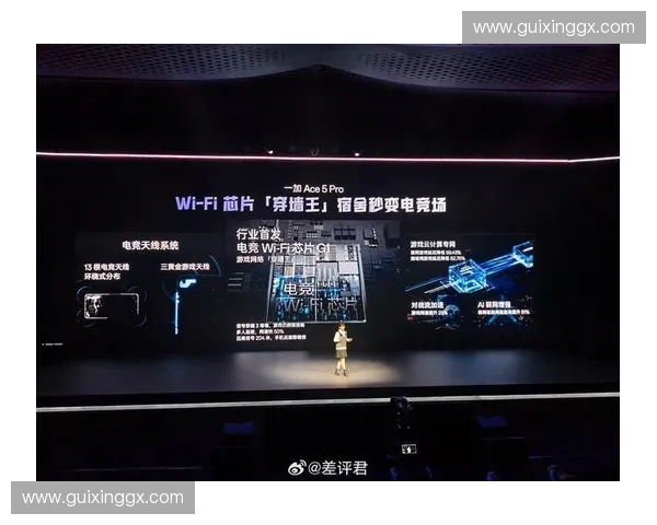聚焦ACE电竞打造年轻人热血竞技与数字娱乐新生态