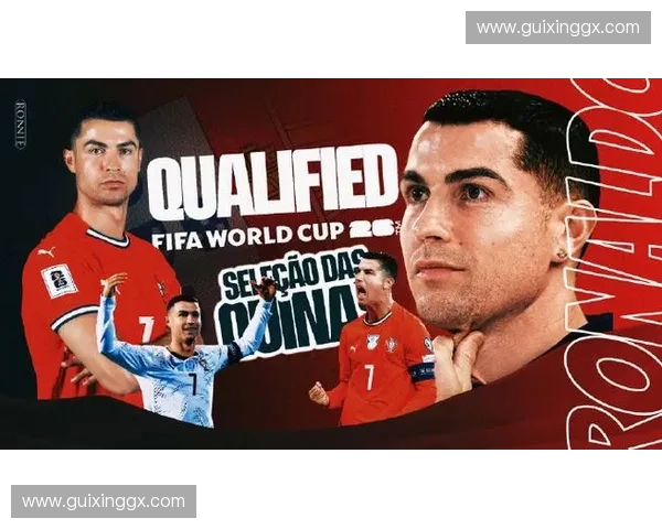 2026世界杯葡萄牙高光时刻展望：全新征程上的荣耀与挑战